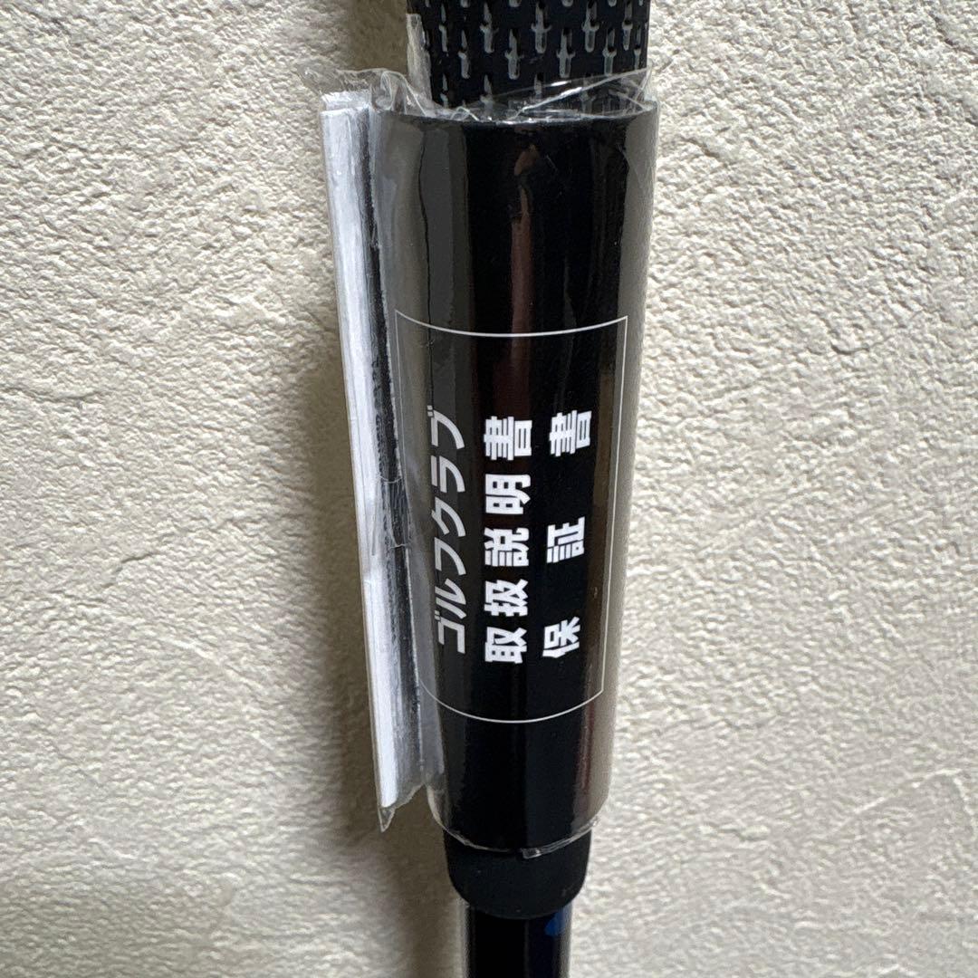 Qi10MAX レスキュー　U4 4U ラウンド未使用　美品
