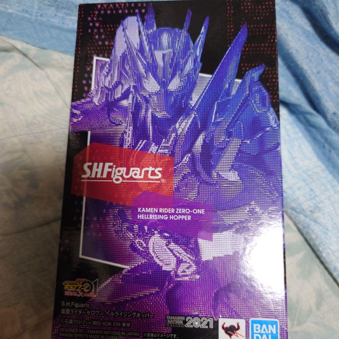 SHFiguarts 仮面ライダーゼロワン ヘルライジングホッパー