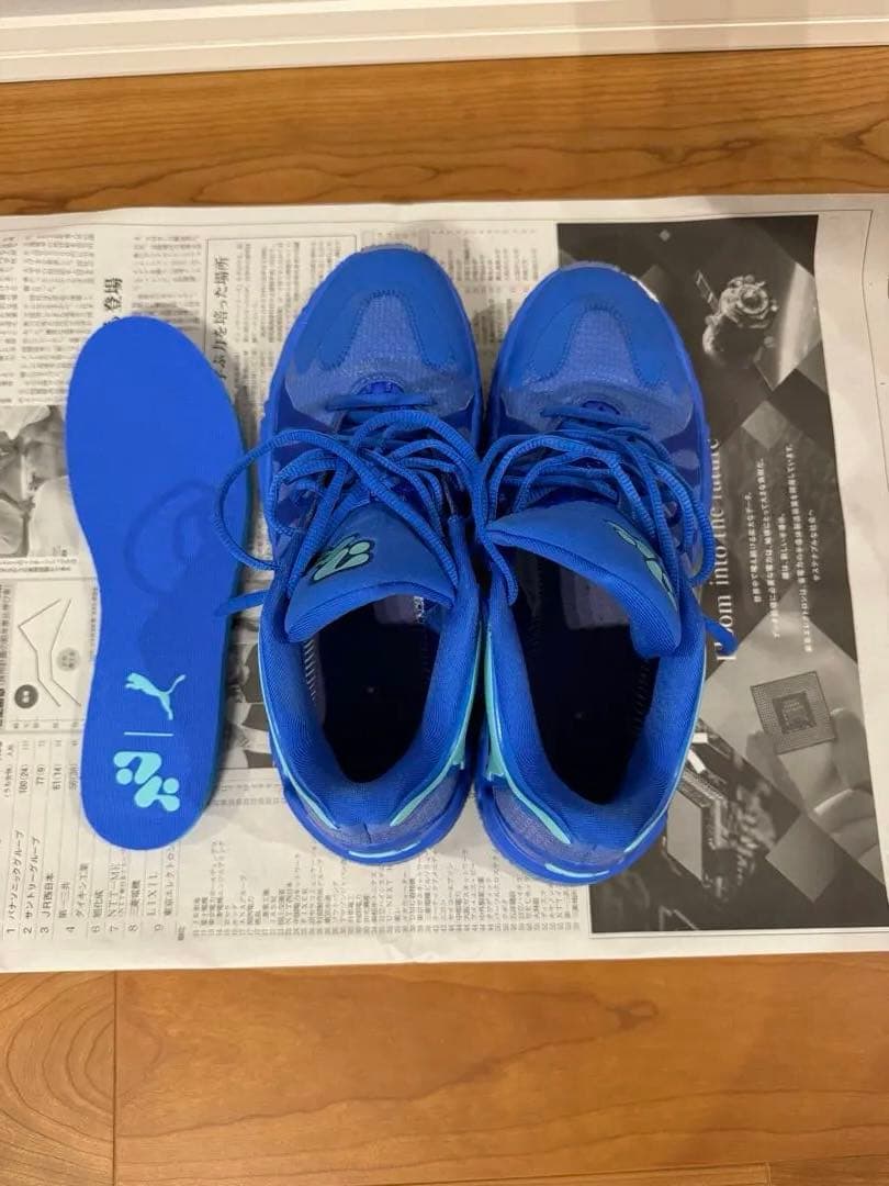 シューズ(男性用) Puma Hali 1 \"Opal\"