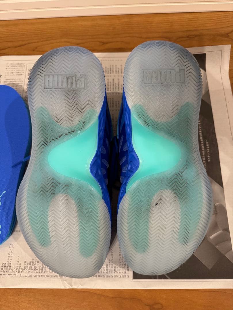 シューズ(男性用) Puma Hali 1 \"Opal\"