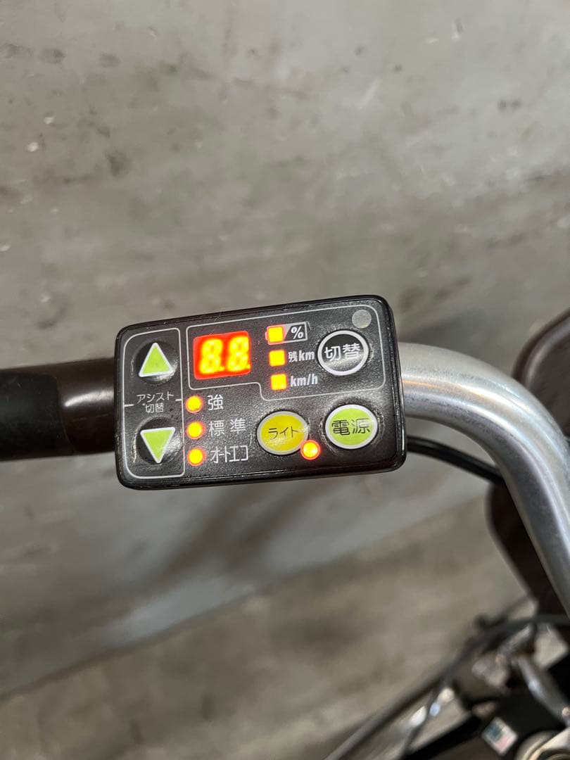 電動アシスト自転車 YAMAHA パス ナチュラL ヤマハ 26インチ