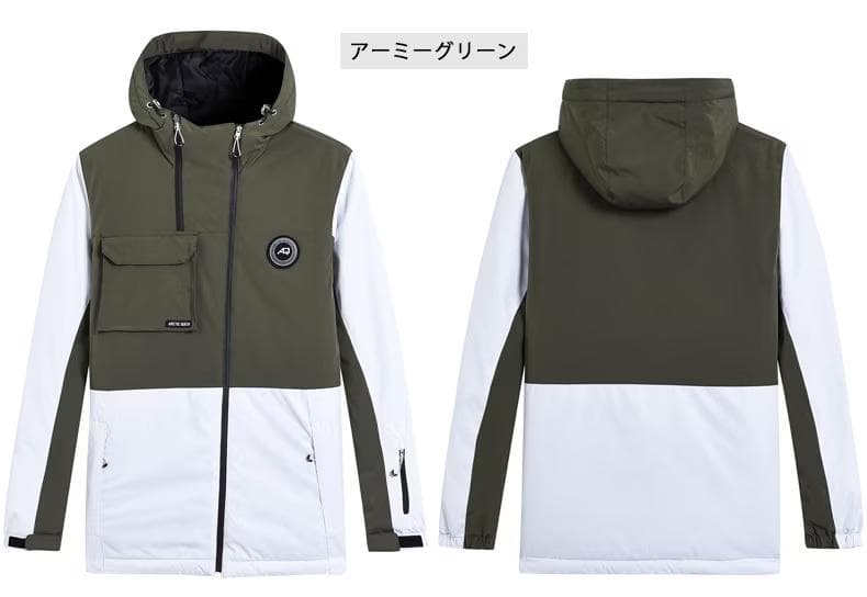 AQ OUTERWEAR スノーボードウェア 上下セット レディース Lサイズ