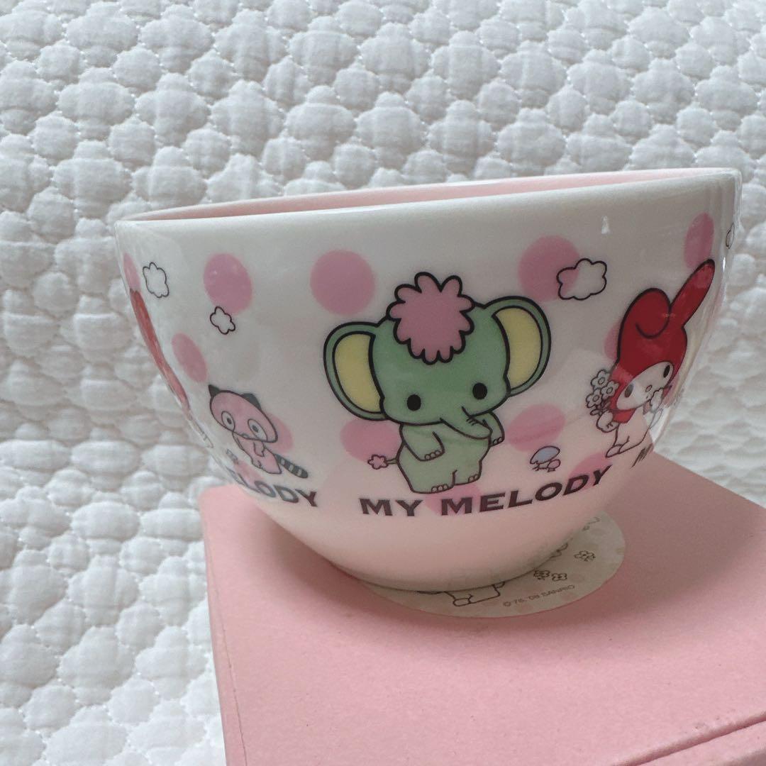サンリオ❣️激レア　マイメロディ ボウル　お茶碗　2008 フレンズ　レトロ