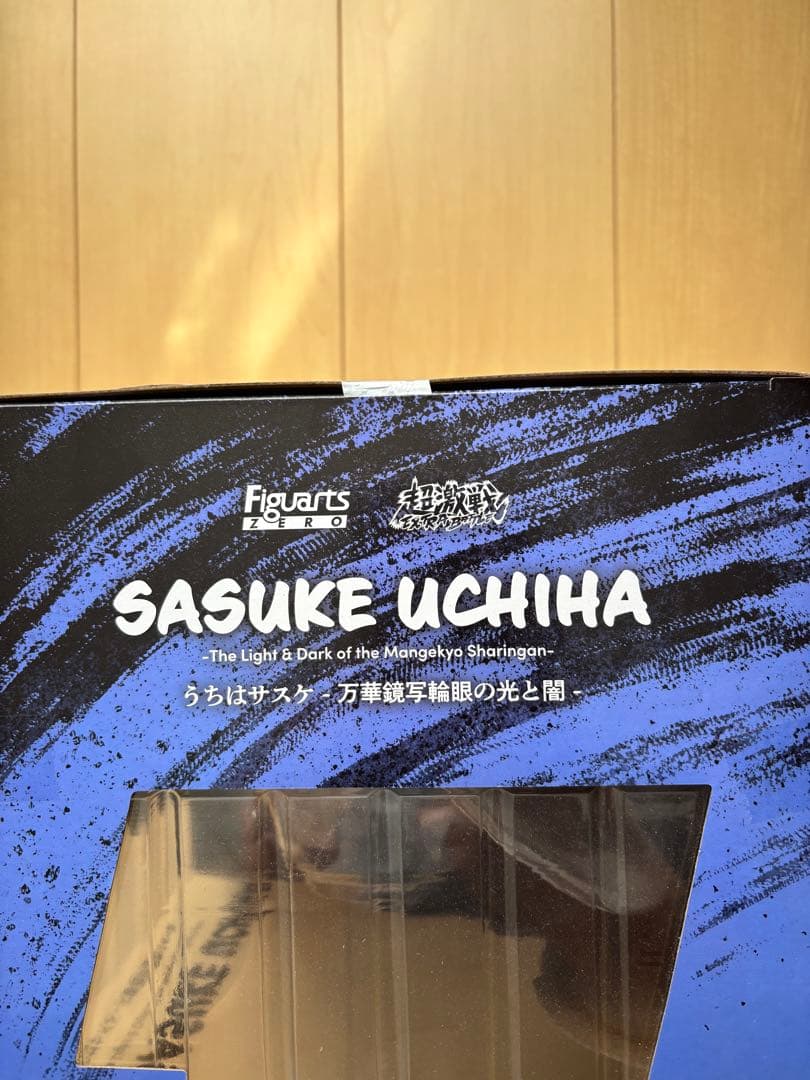 Figuarts ZERO SASUKE UCHIHA フィギュア