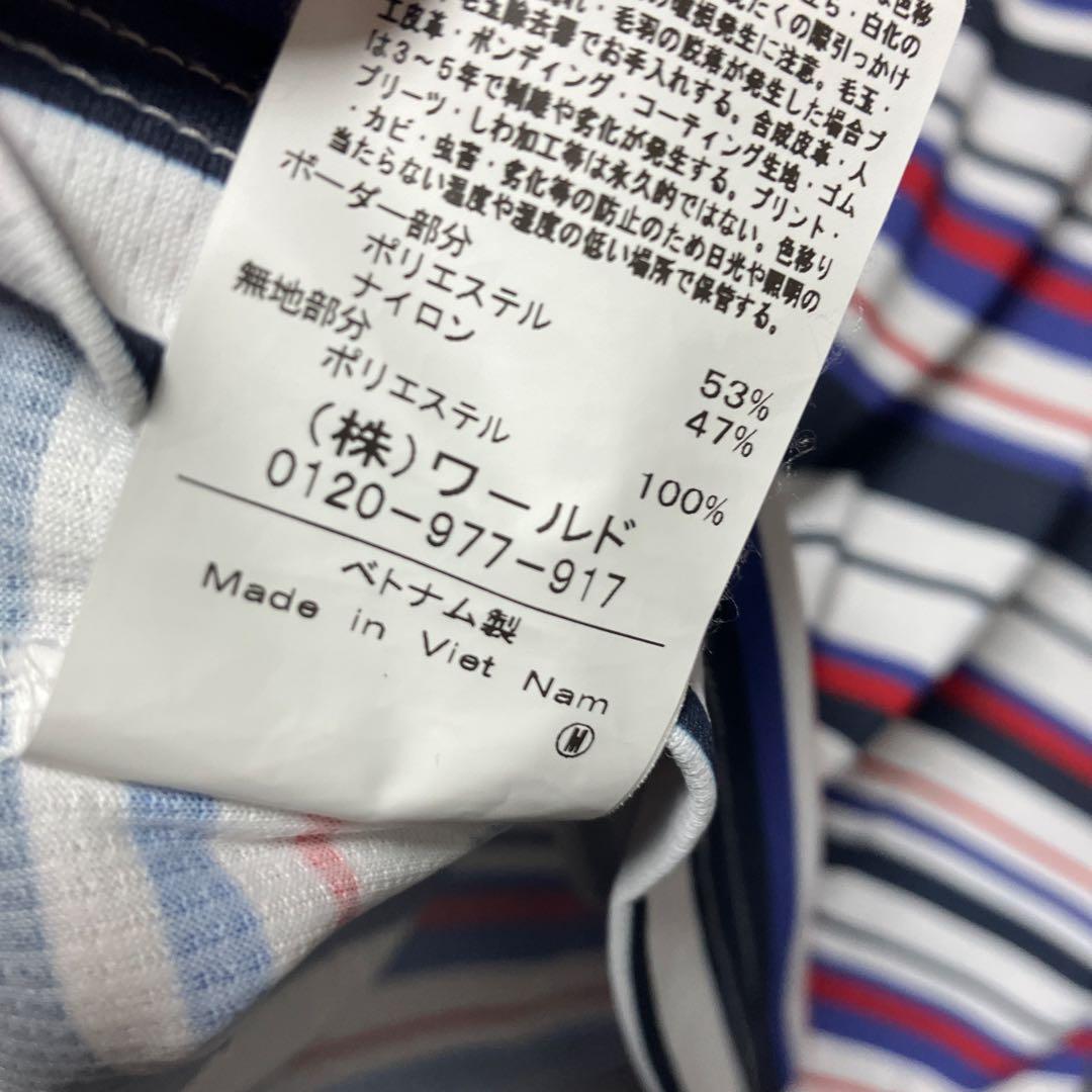 25年　ADABAT NAVY 吸水速乾/接触冷感 マルチボーダーモックネックT