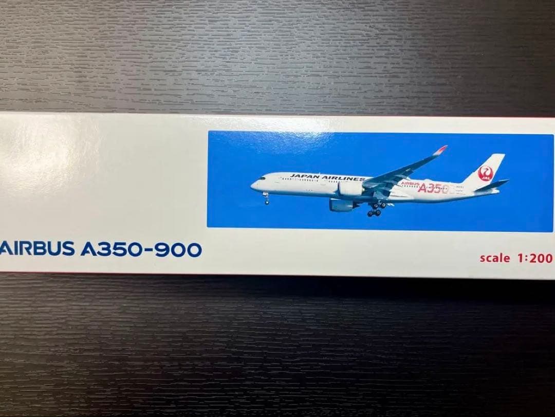 1/200 JALUX A350-900 JAL JA01XJ 初号機
