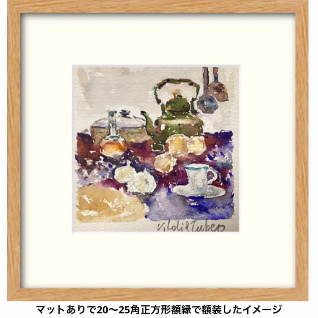 額なし▪️肉筆水彩画▪️「 モルドバのキッチン」ヨーロッパ画家ヴィタリエ・ズブコ
