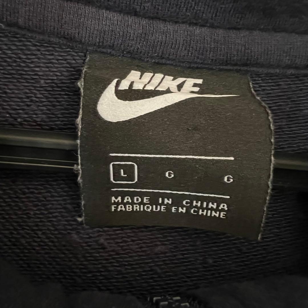 【Lサイズ】NIKE スウェットセットアップ
