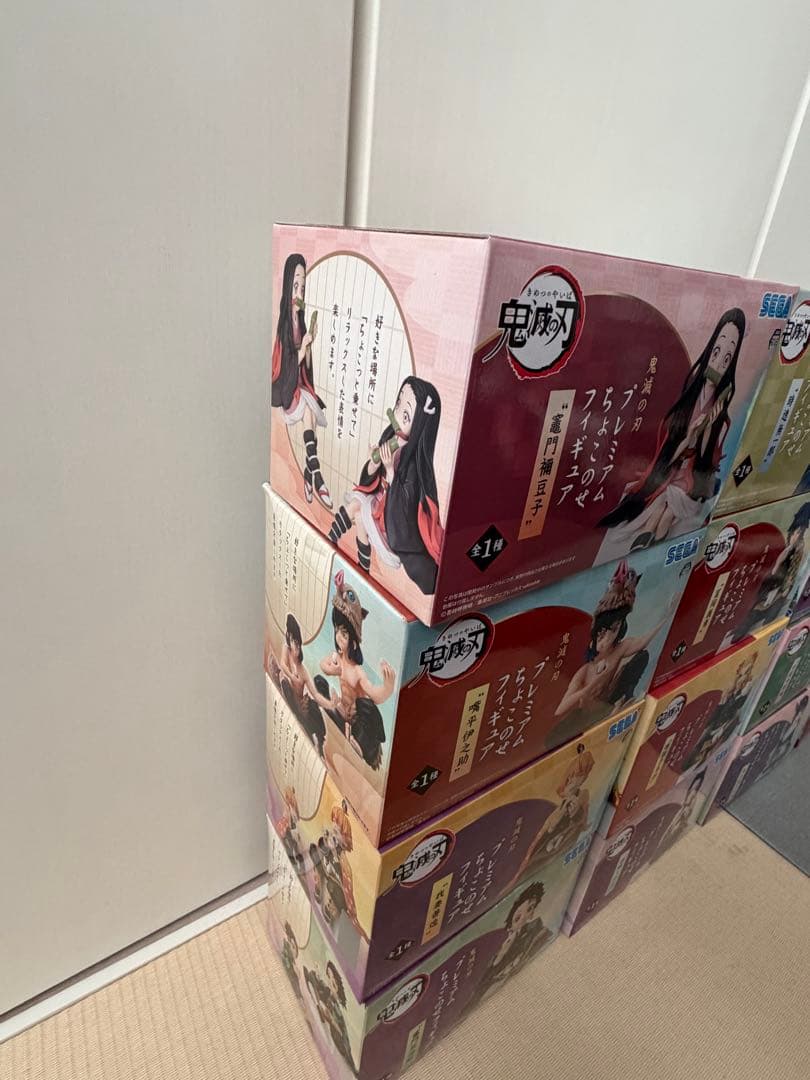 鬼滅の刃からプレミアムちょこのせフィギュア　15体