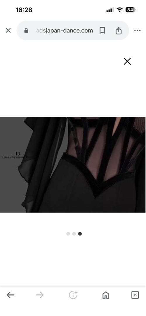 TID社交ダンス ブラックドレス