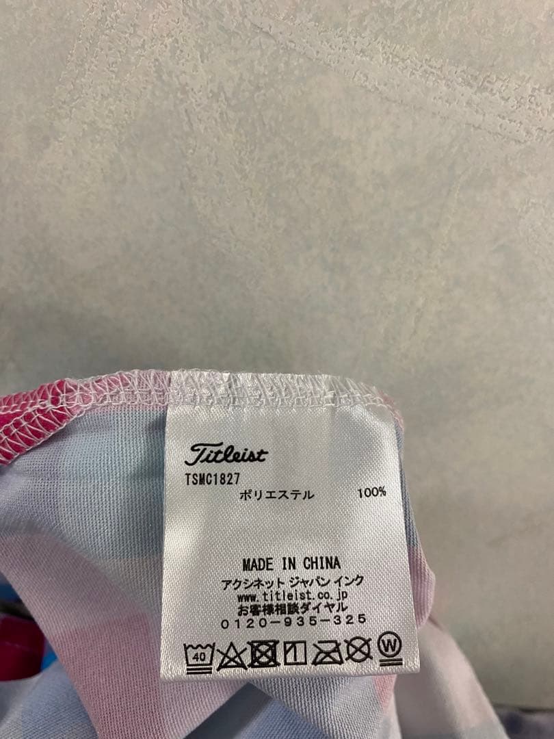 美品 Titleist ポロシャツ 3L 総柄 ブロックチェック 吸汗 速乾
