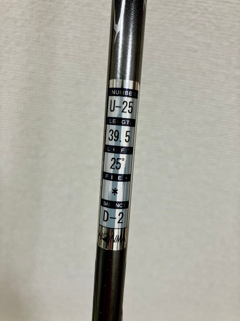 VIZARD UT7 ホンマ純正UT用シャフト単品