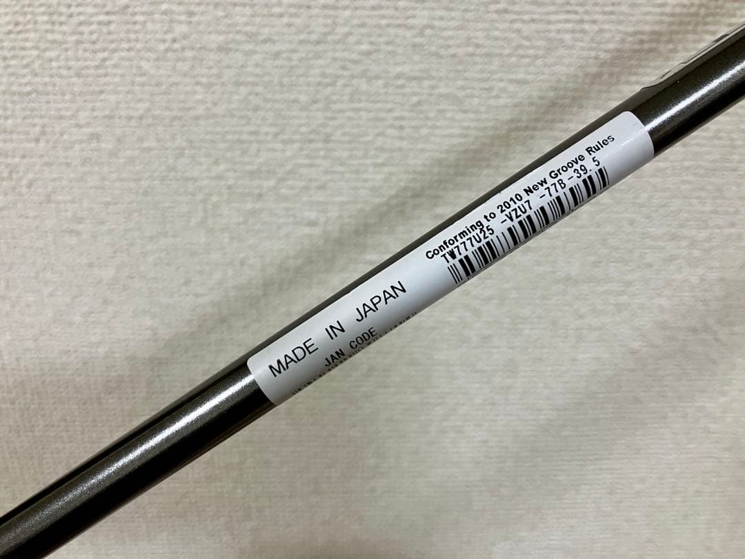 VIZARD UT7 ホンマ純正UT用シャフト単品
