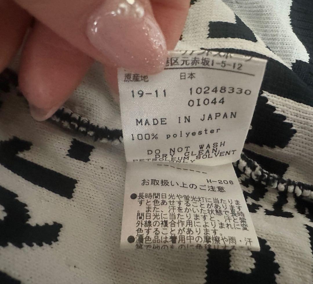 超美品！PEARLY GATES ロゴセーター 総柄 ブラック サイズ0