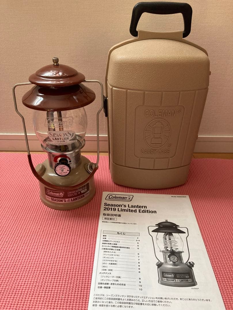 コールマン　シーズンズランタン　2019