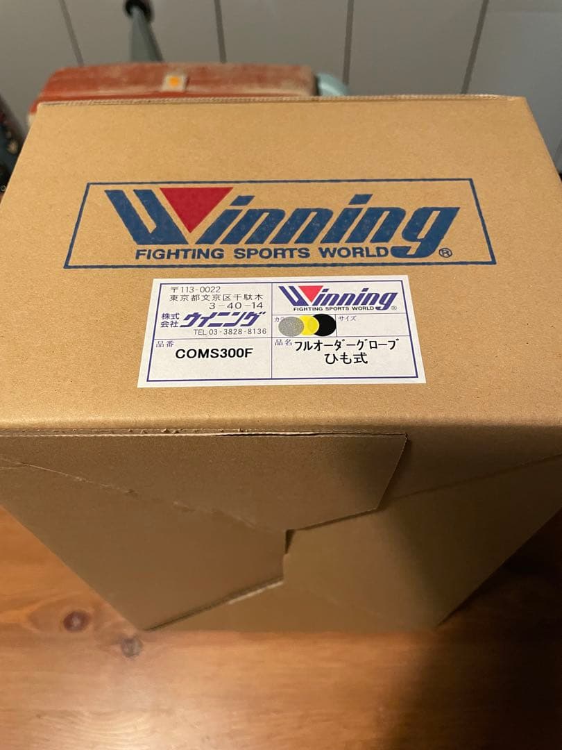 [井上尚弥］Winning ボクシンググローブ 10oz グレー/イエロー