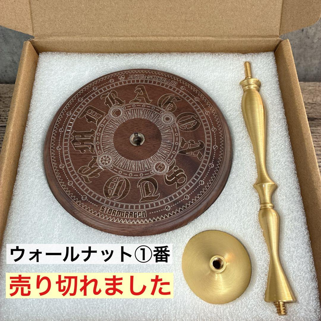 高級ランタンスタンド　38灯　コロニスタ　38explore 真鍮製　無垢材　⑧