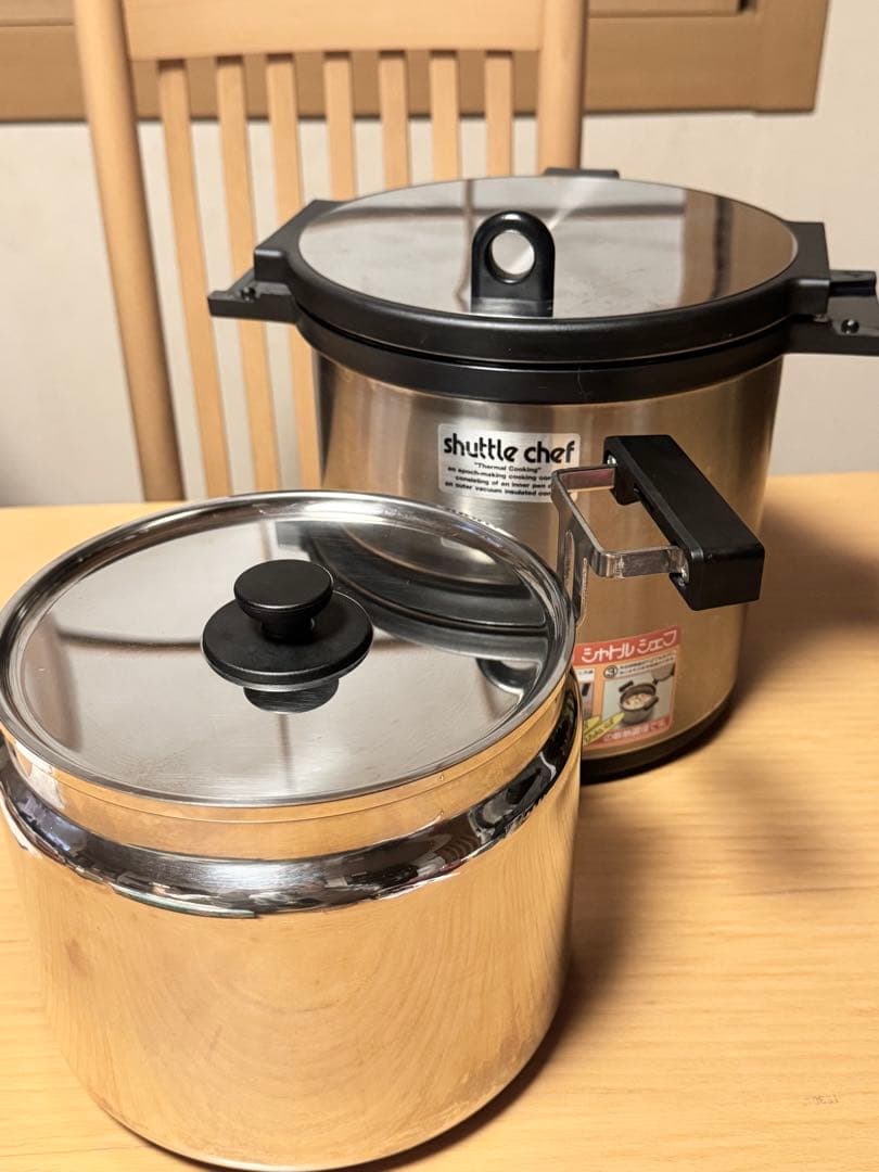 shuttle chef KPA-4500 (4.5L) 真空断熱調理鍋