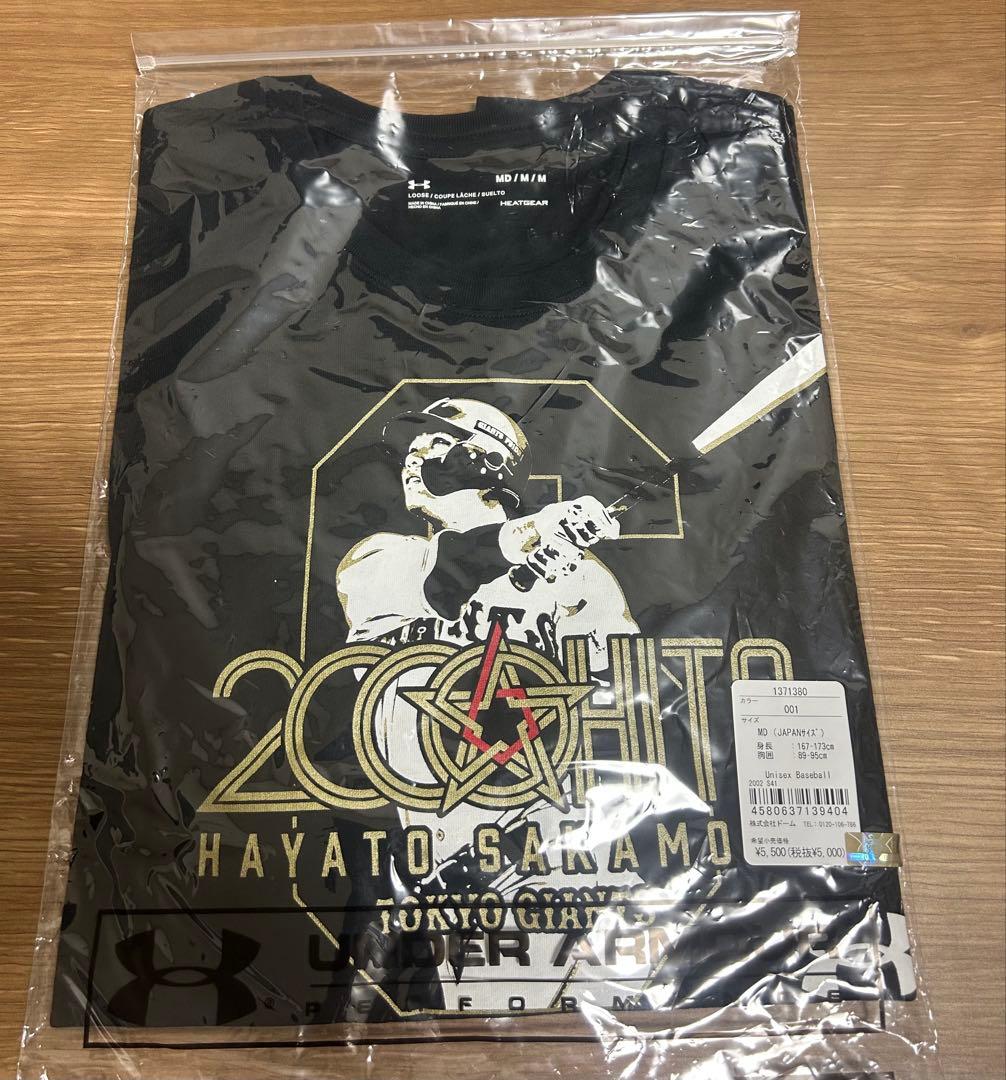 坂本勇人　記念Tシャツ　まとめ売り
