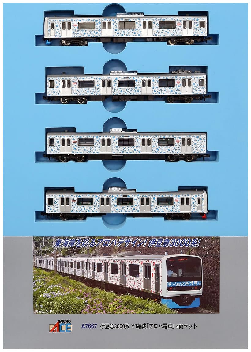 マイクロエース A7667 伊豆急3000系Y1編成アロハ電車4両セット