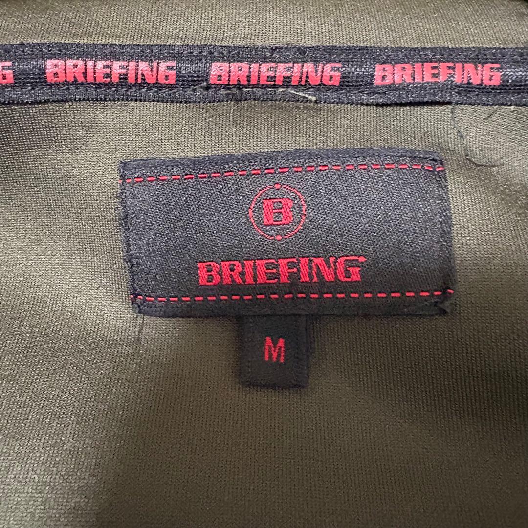 【BRIEFING】ジョガーセットアップ M カーキ ブラック ジャージ 美品