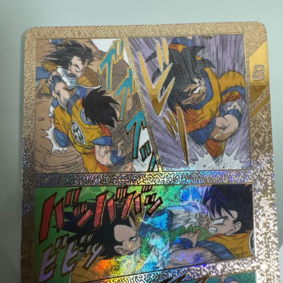 新品未使用　美品　APT-005 孫悟空 スーパーパラレル　スーパーダイバーズ