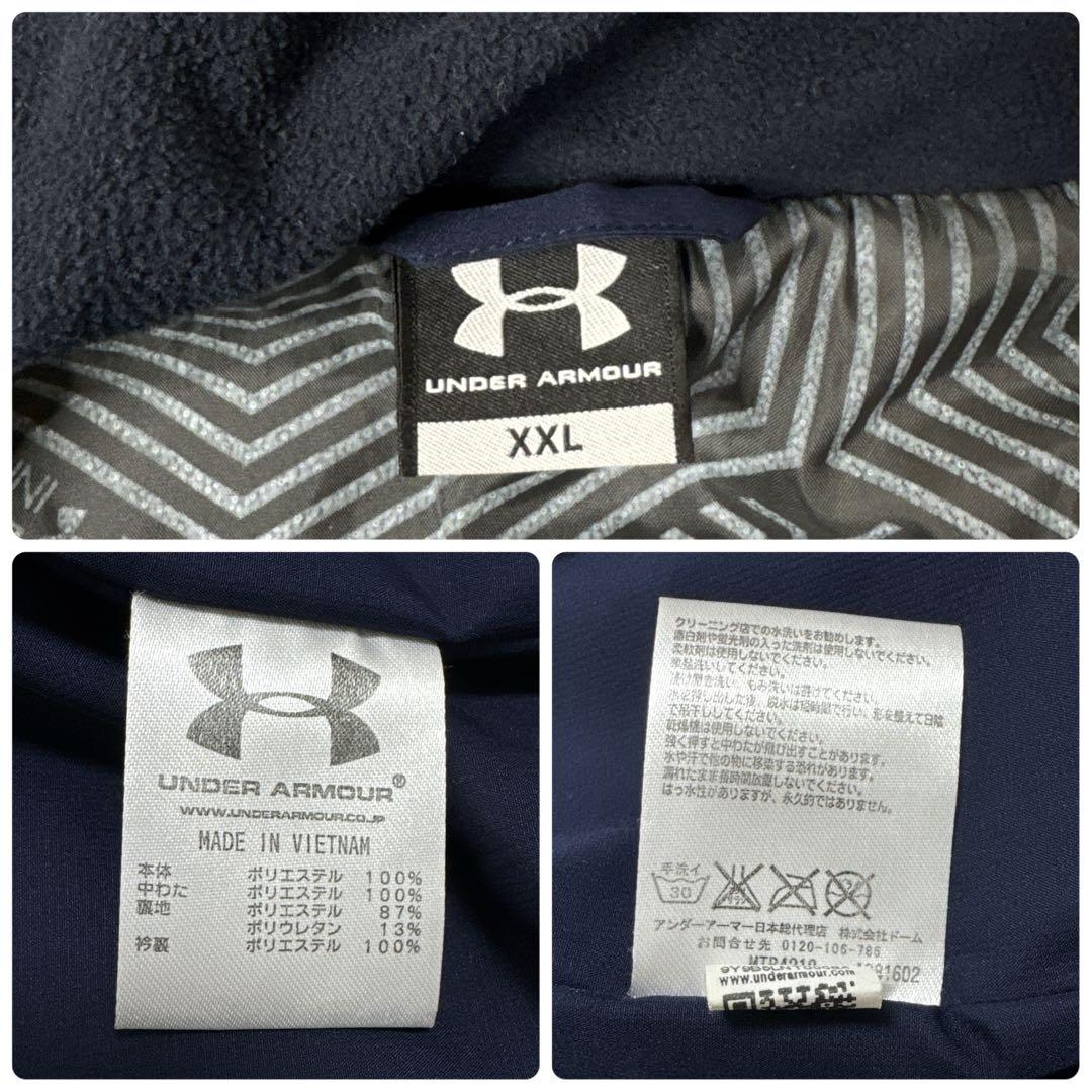 UNDER ARMOR ベンチコート XXL ネイビー アンダーアーマー