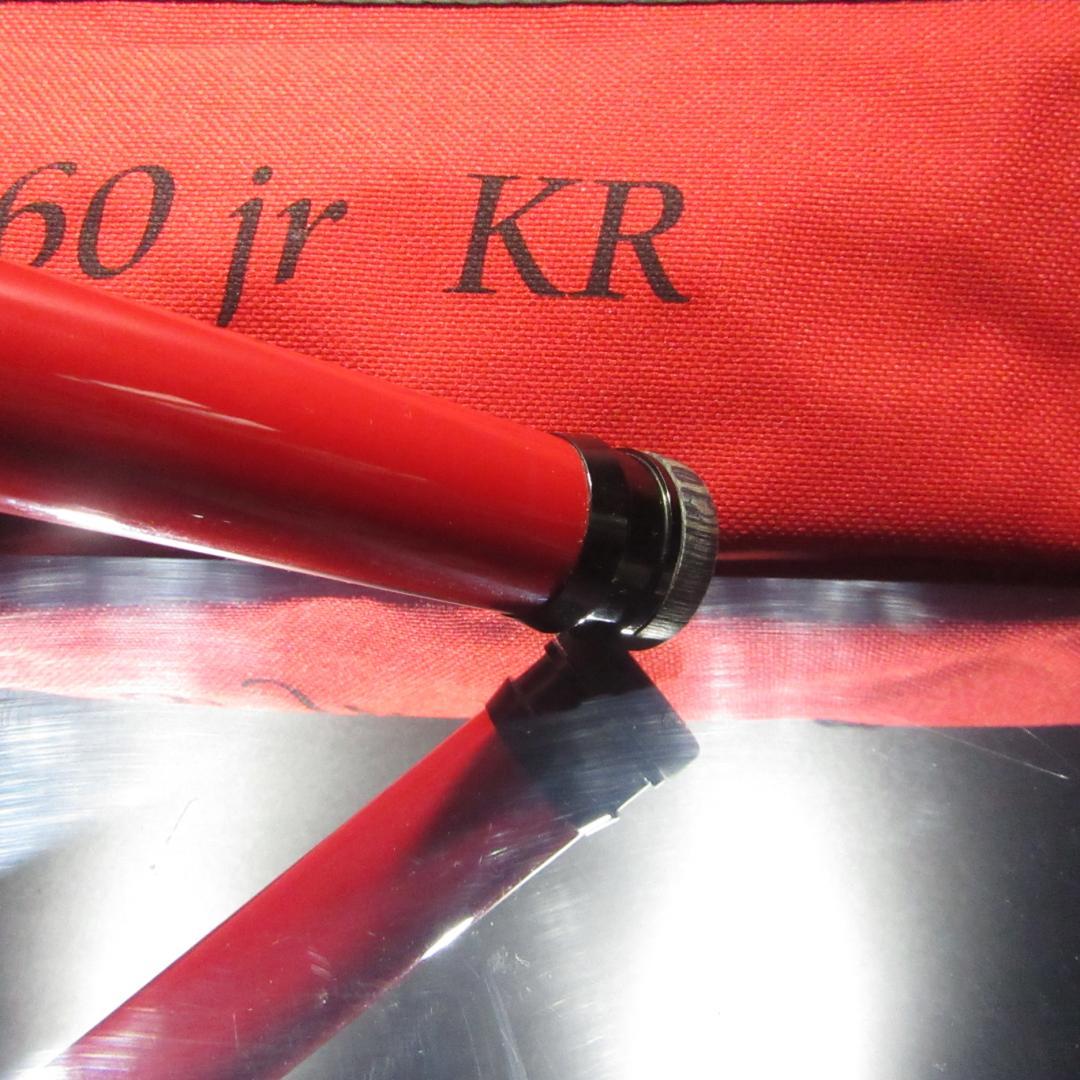 EMT　Vertical PRO 60jr KR