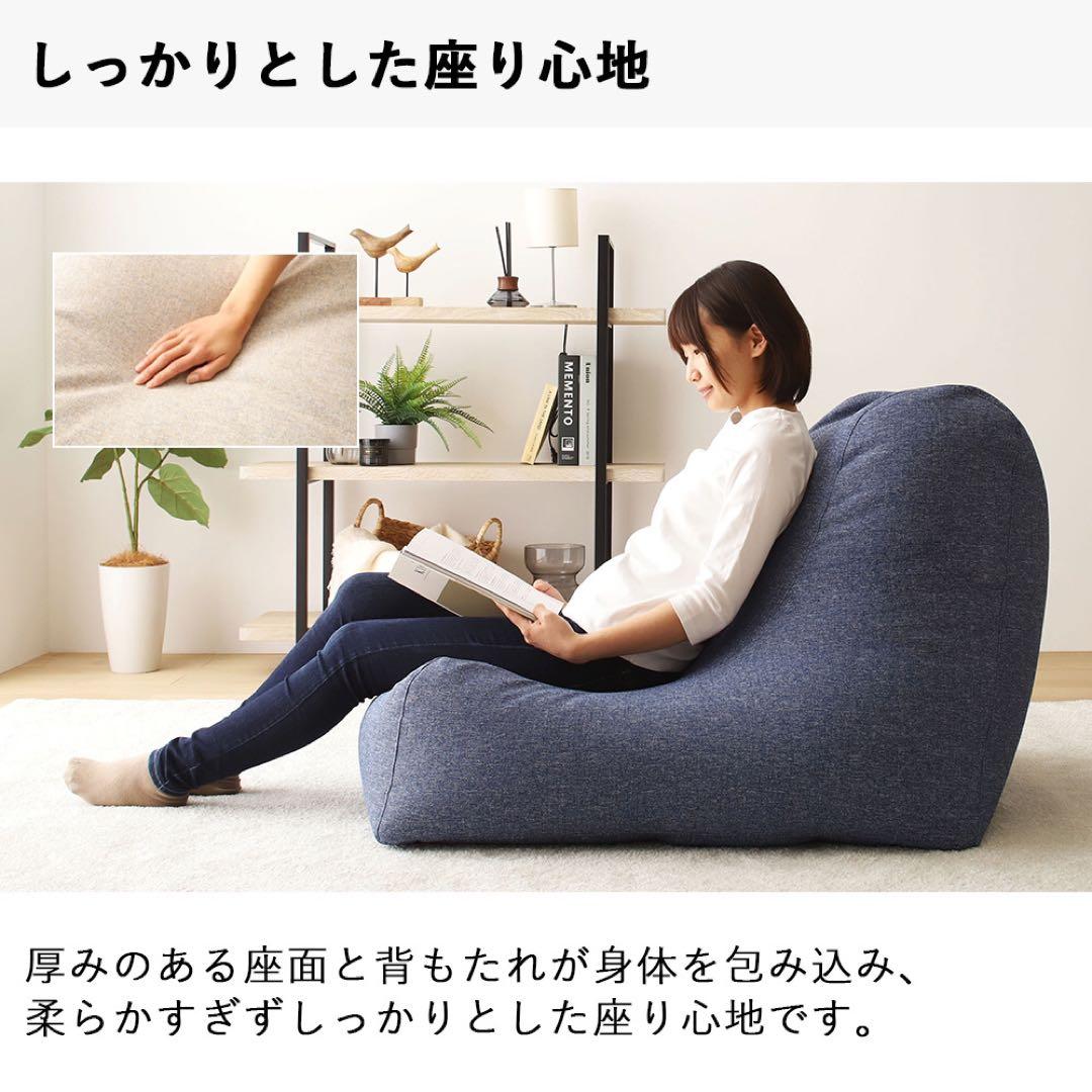 M 新品 大きい ビーズソファ グレー オットマン ビーズクッション 1人掛け