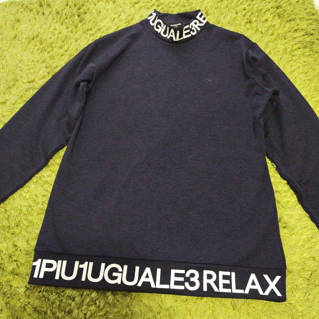 1PIU1UGUALE3 RELAX 長袖モックネックシャツロゴハイネック XL