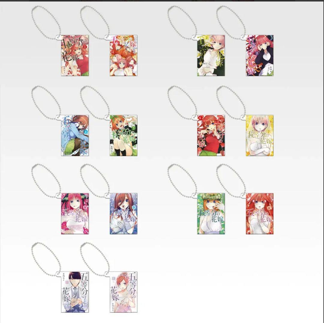 一番くじ 五等分の花嫁 一番くじ化5周年 セミコンプリート ラストワン