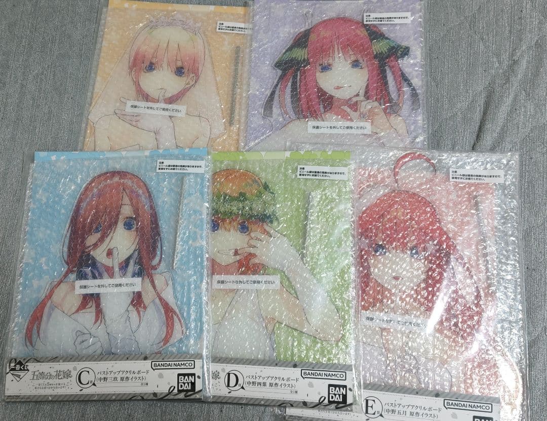 一番くじ 五等分の花嫁 一番くじ化5周年 セミコンプリート ラストワン