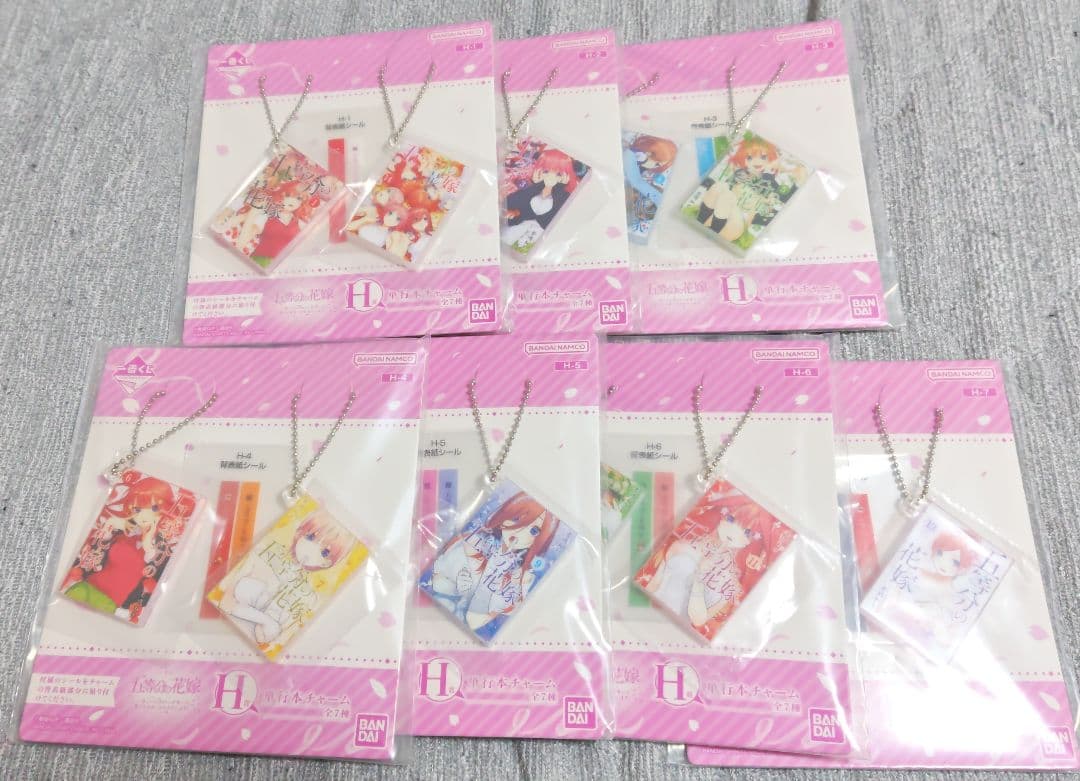 一番くじ 五等分の花嫁 一番くじ化5周年 セミコンプリート ラストワン