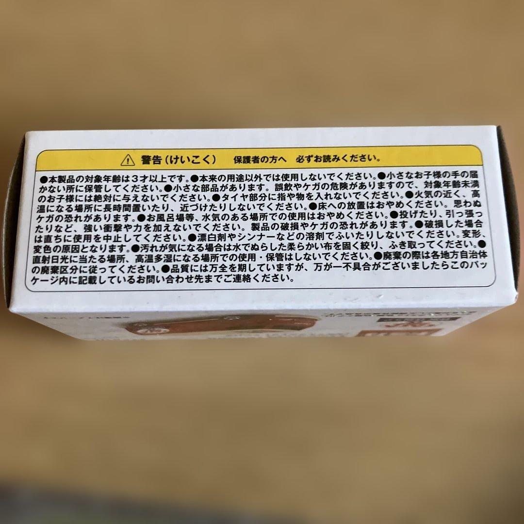 トミカ キャンペーンミニバス 赤/クリーム