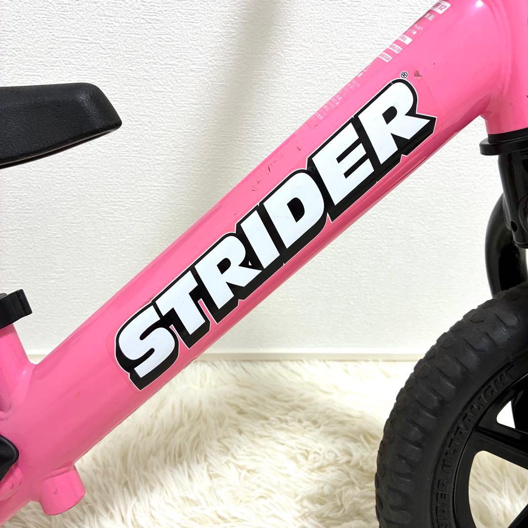 STRIDER スポーツ 12インチ ピンク バランスバイク アルコール除菌済み