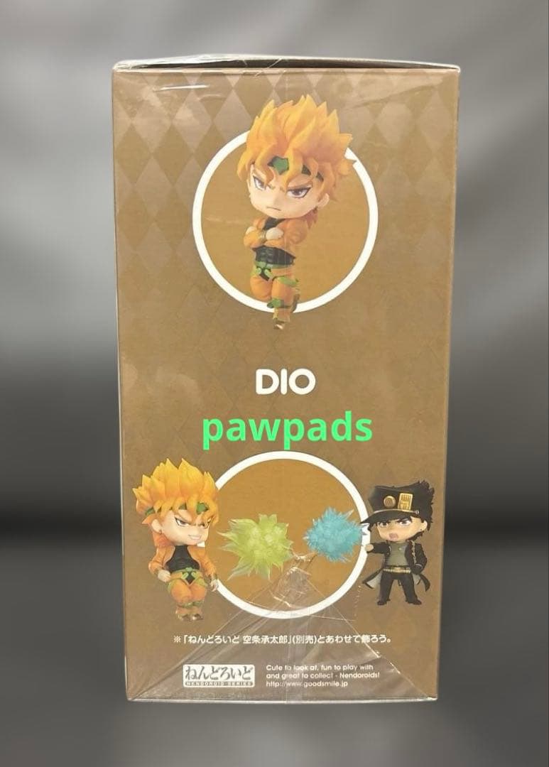 メディコス　ねんどろいど　1110　ジョジョの奇妙な冒険　DIO　フィギュア
