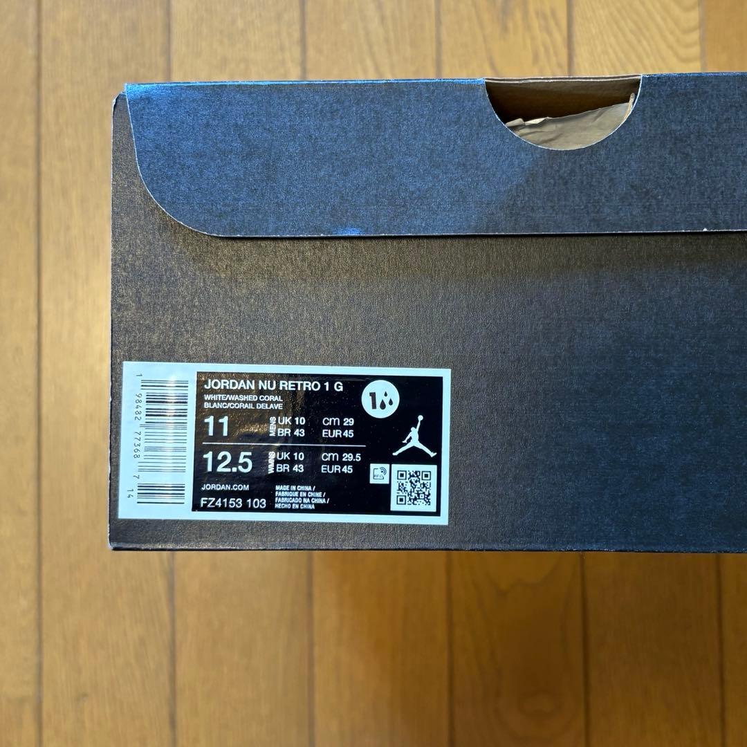 NIKE JORDAN ゴルフシューズ　29㎝