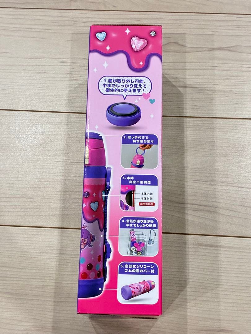 しなこ　水筒　Shinako 3WAY水筒 600ml