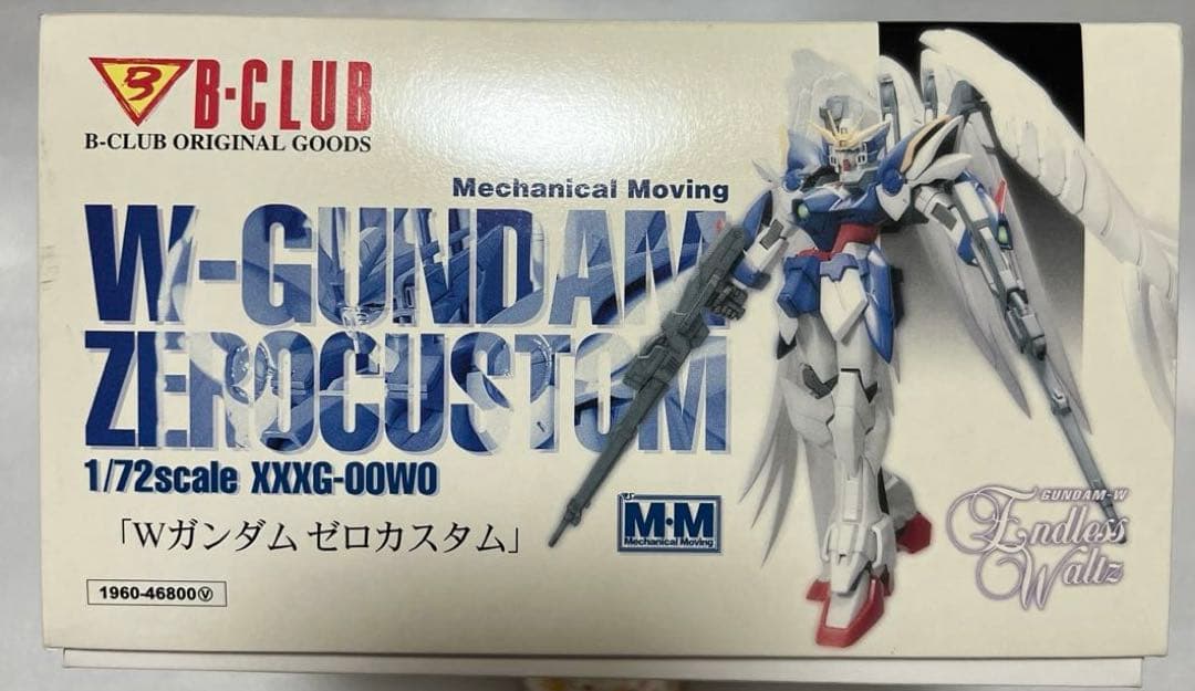 【30】W-GUNDAM ゼロカスタム 1/72スケール ガンプラガレージキット