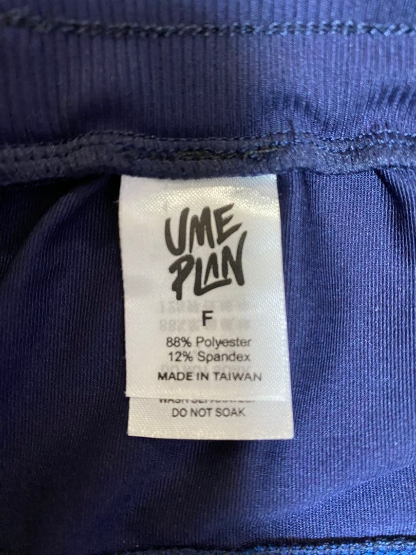 タッチエアロ　UME PLAN ネイビー ダンスパンツ Fサイズ