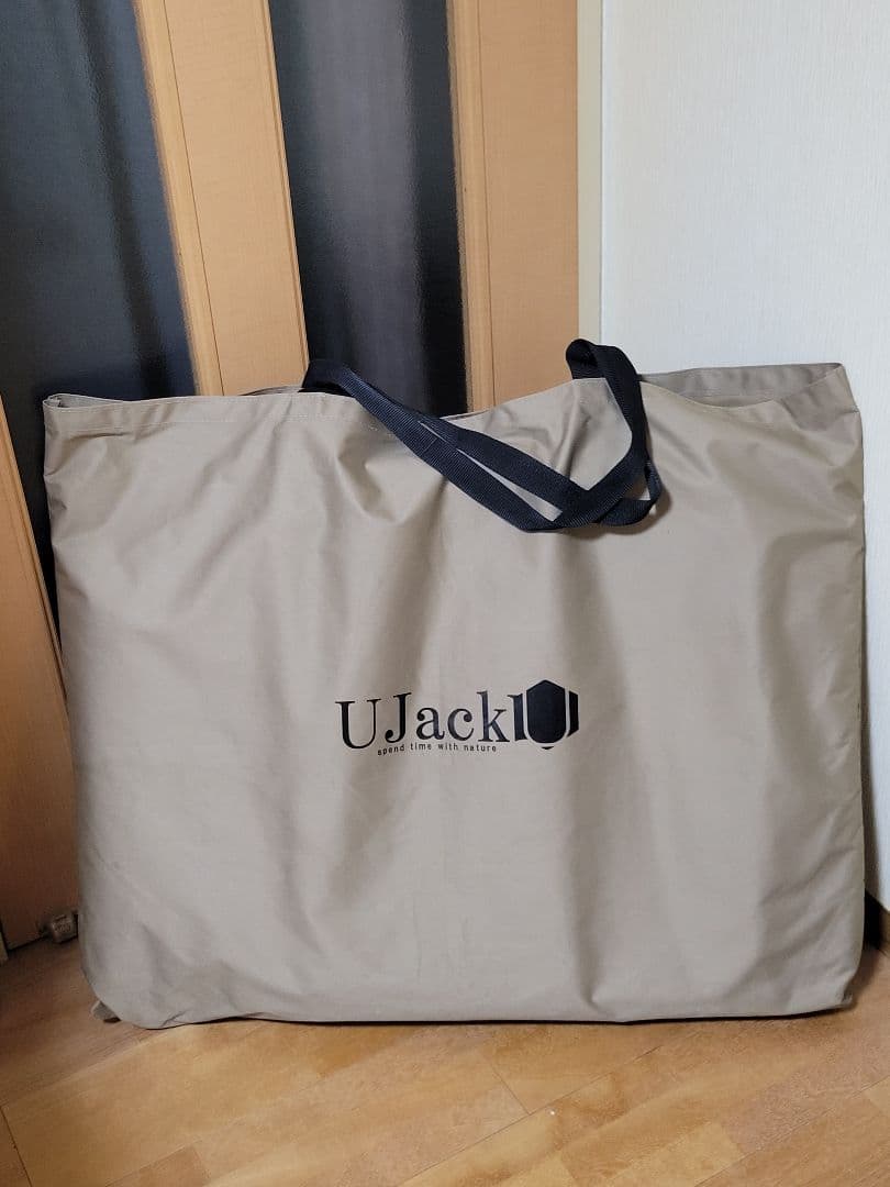 UJack『リクライニングローチェア & プレミアムクッション セット』