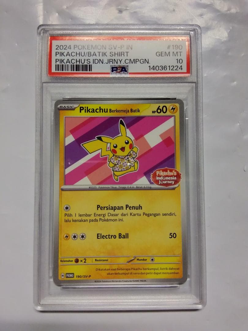 【4連番】バティックシャツ　ピンク　ピカチュウ　インドネシア　プロモ　PSA10