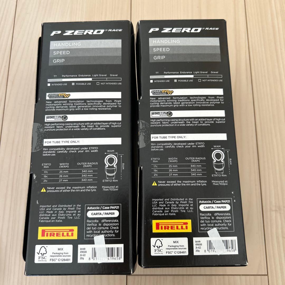 PIRELLIピレリ　クリンチャータイヤ2個セット