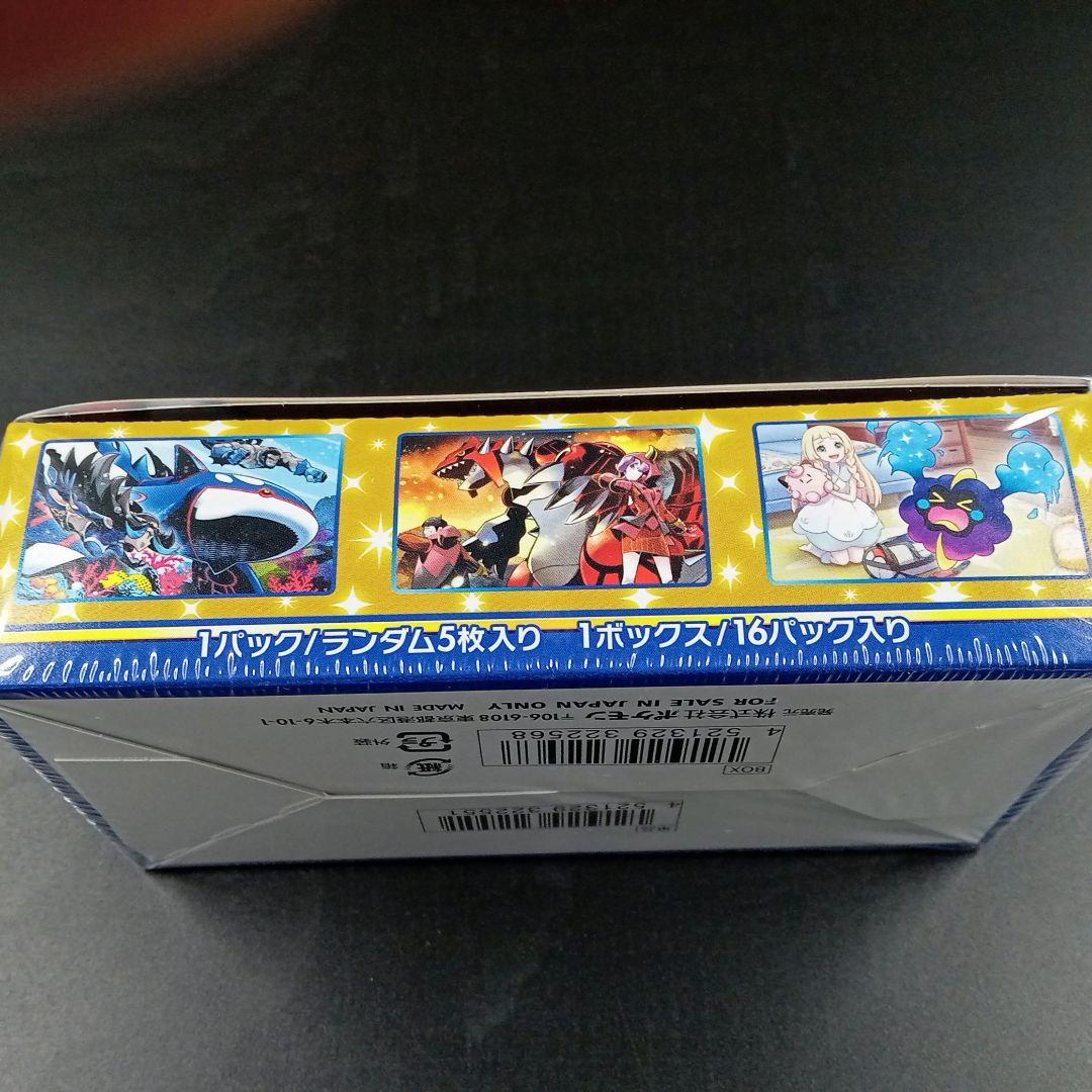 ポケモン 25th ANNIVERSARY COLLECTION 1Box