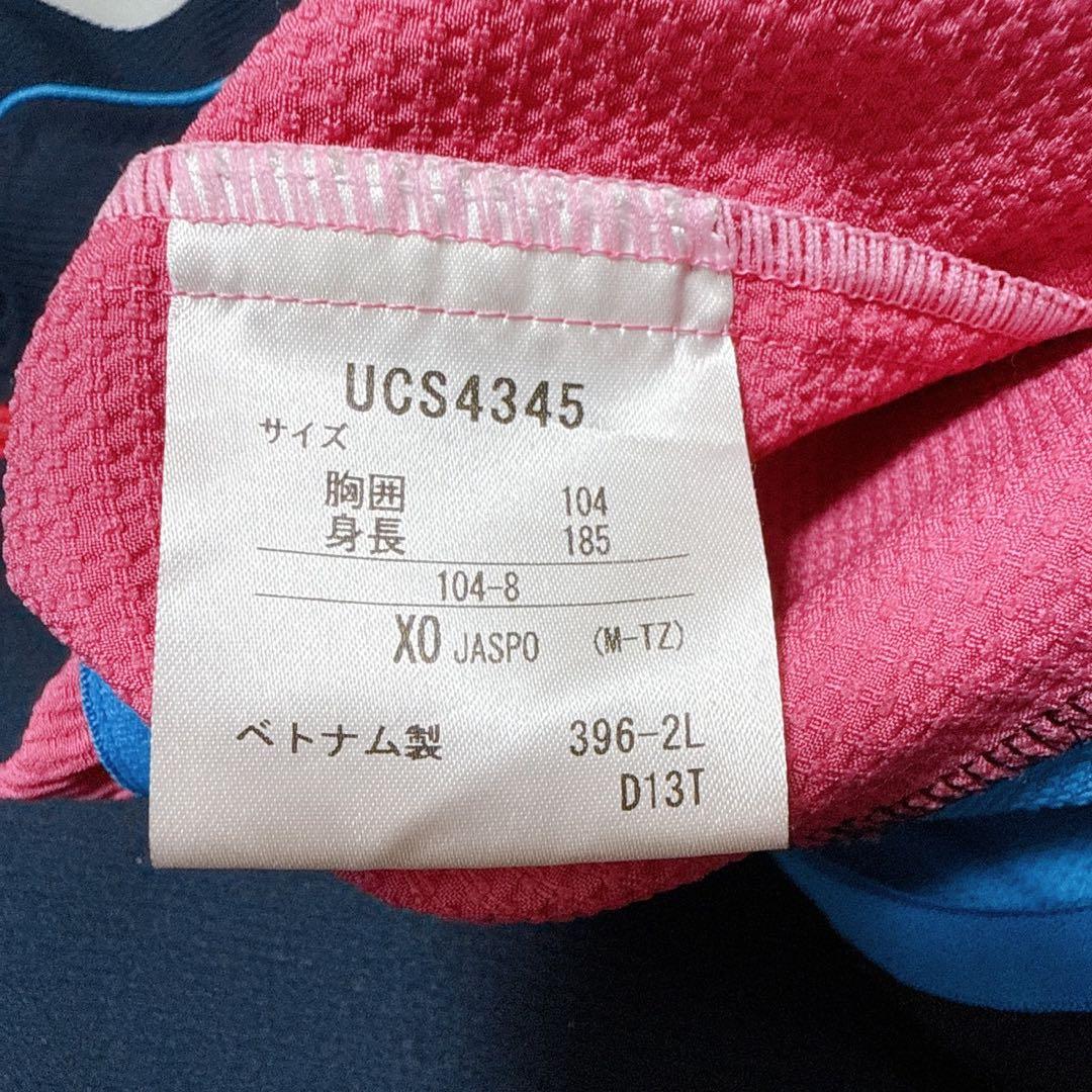 umbro ジャージ　セットアップ　XO デサント