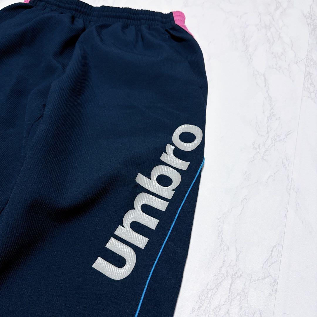 umbro ジャージ　セットアップ　XO デサント