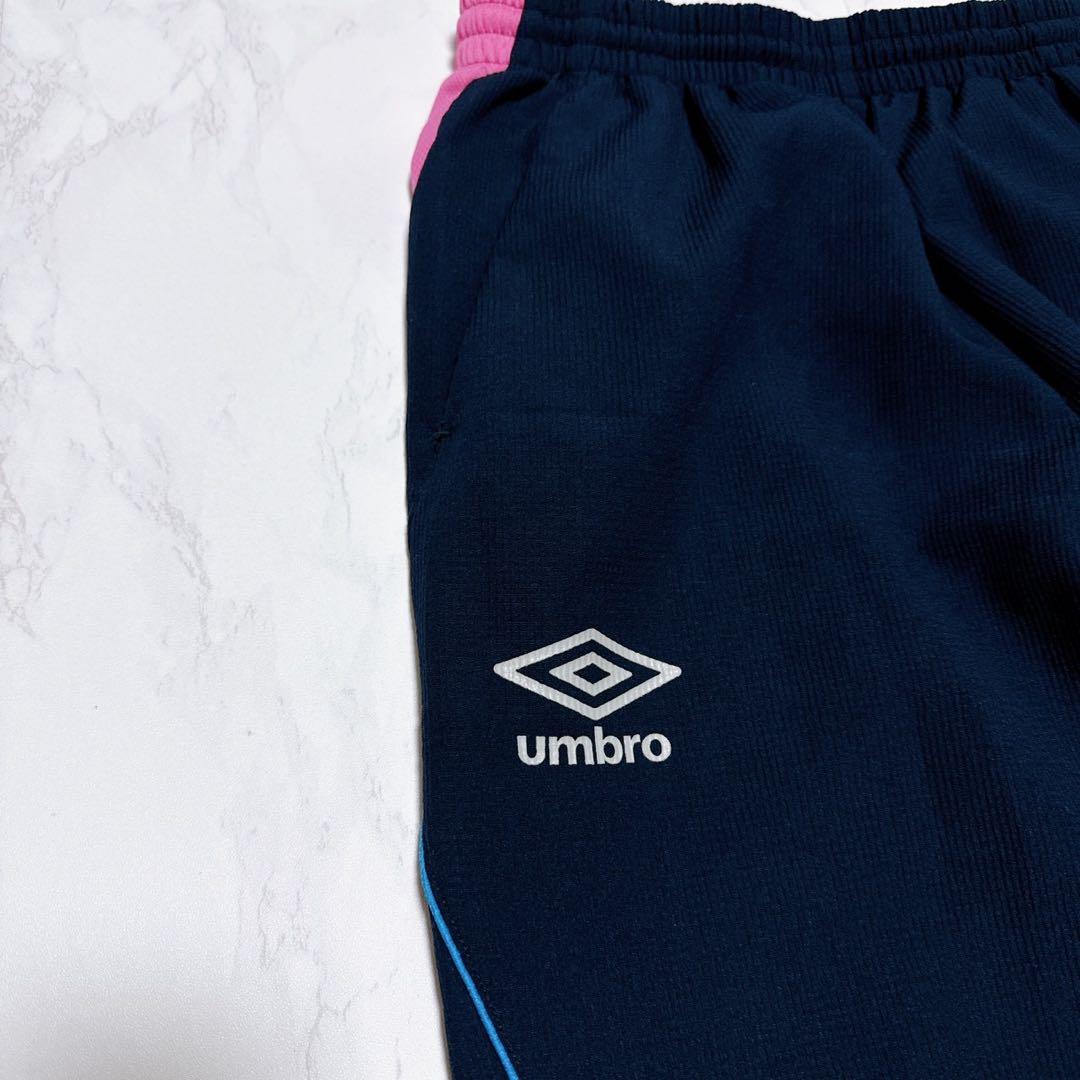 umbro ジャージ　セットアップ　XO デサント
