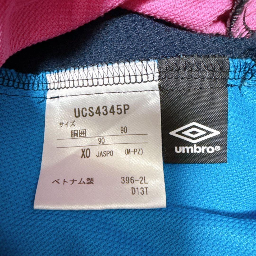 umbro ジャージ　セットアップ　XO デサント