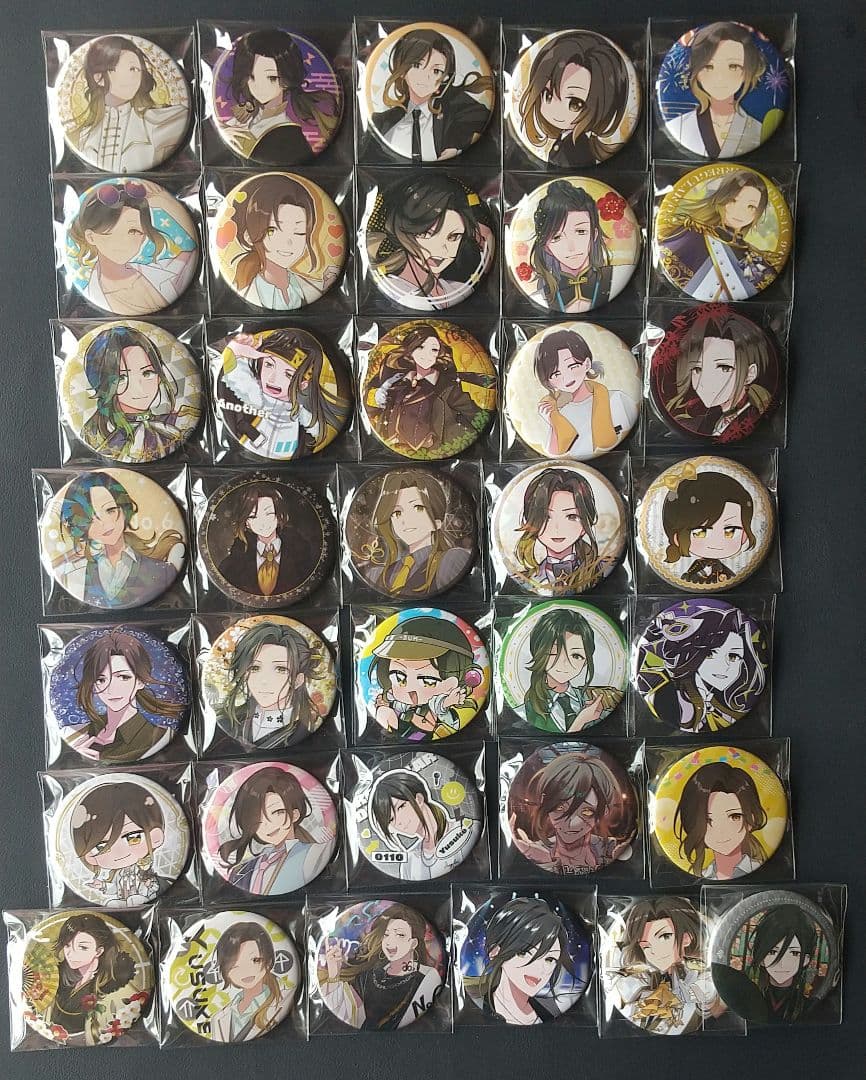 いれいす 悠佑 まとめ ①