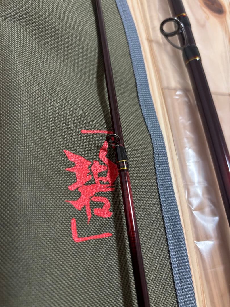 一誠　海太郎　五十六　IUC-902MH-RF